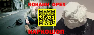 СК Владивосток