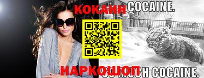 СК Владивосток
