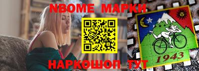 СК Владивосток