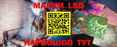 стафф Владикавказ