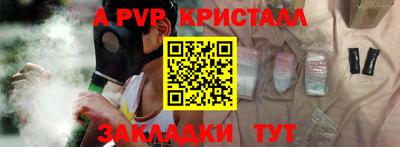 ГАЛЛЮЦИНОГЕННЫЕ ГРИБЫ Вязники