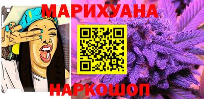 стафф Владикавказ