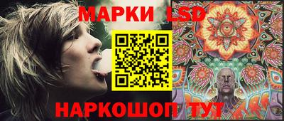 стафф Владикавказ