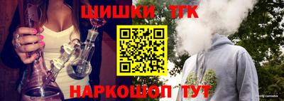стафф Владикавказ