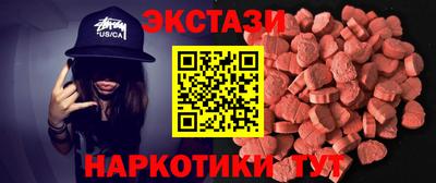 стафф Владикавказ