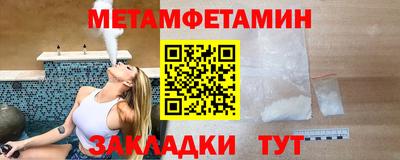 СК Владивосток