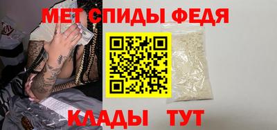 СК Владивосток