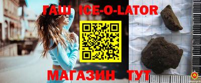 СК Владивосток