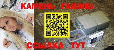 мефедрон Вязьма