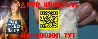 СК Владивосток