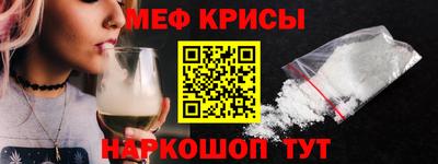СК Владивосток