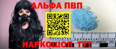 СК Владивосток
